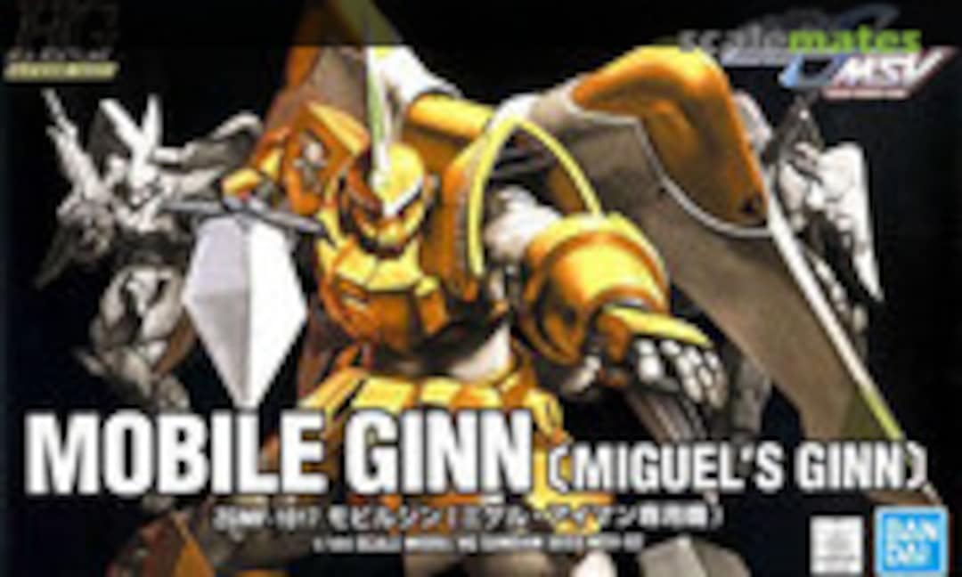 1:144 ZGMF-1017 Mobile Ginn (Miguel's Ginn) (Bandai Spirits 5056810)