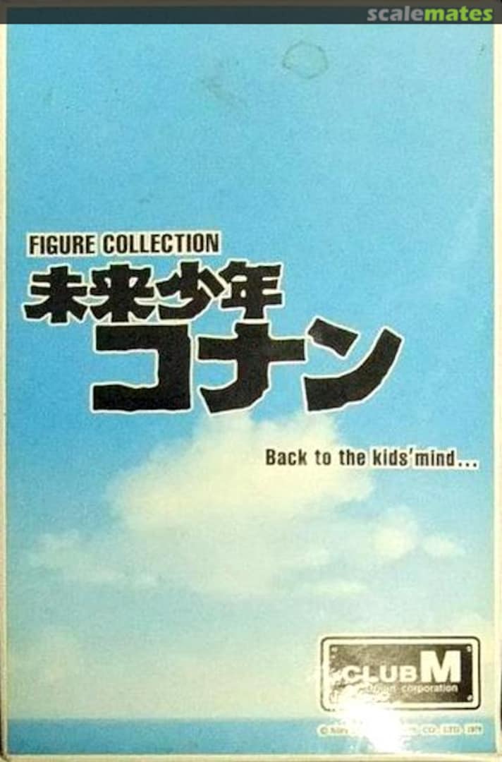 Boxart Conan & Jimsy  CLUB-M