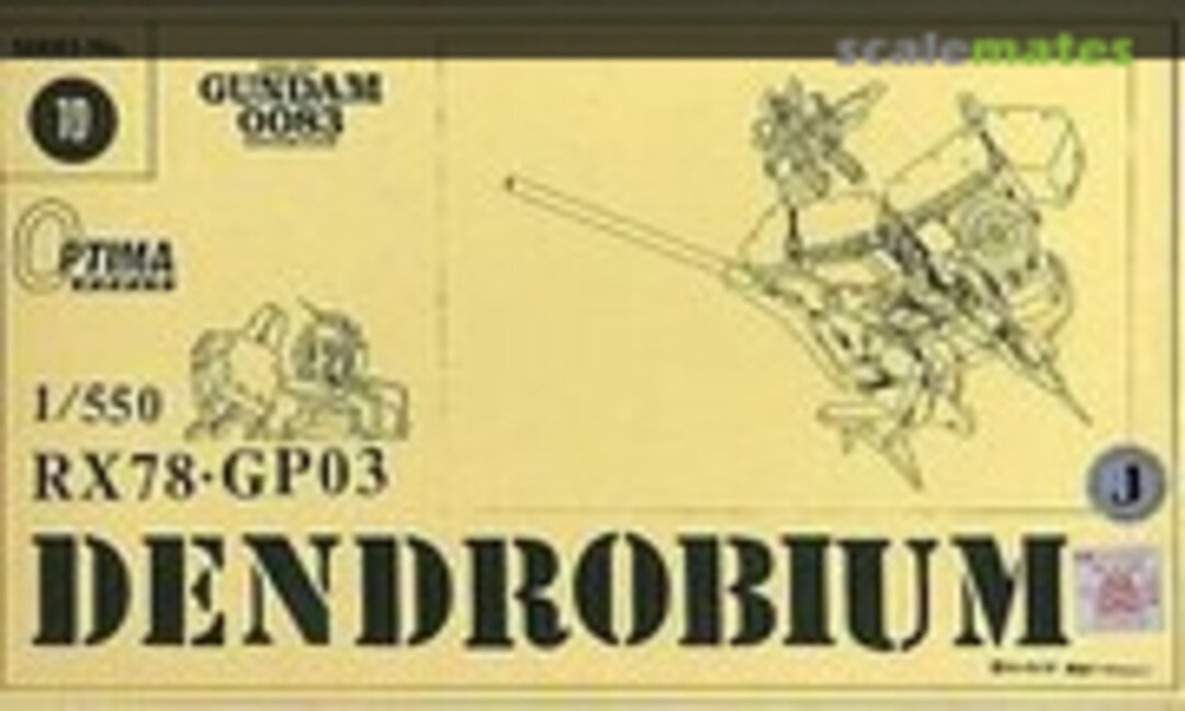 1:550 RX78-GP03 Dendrobium (Optima 10) 10