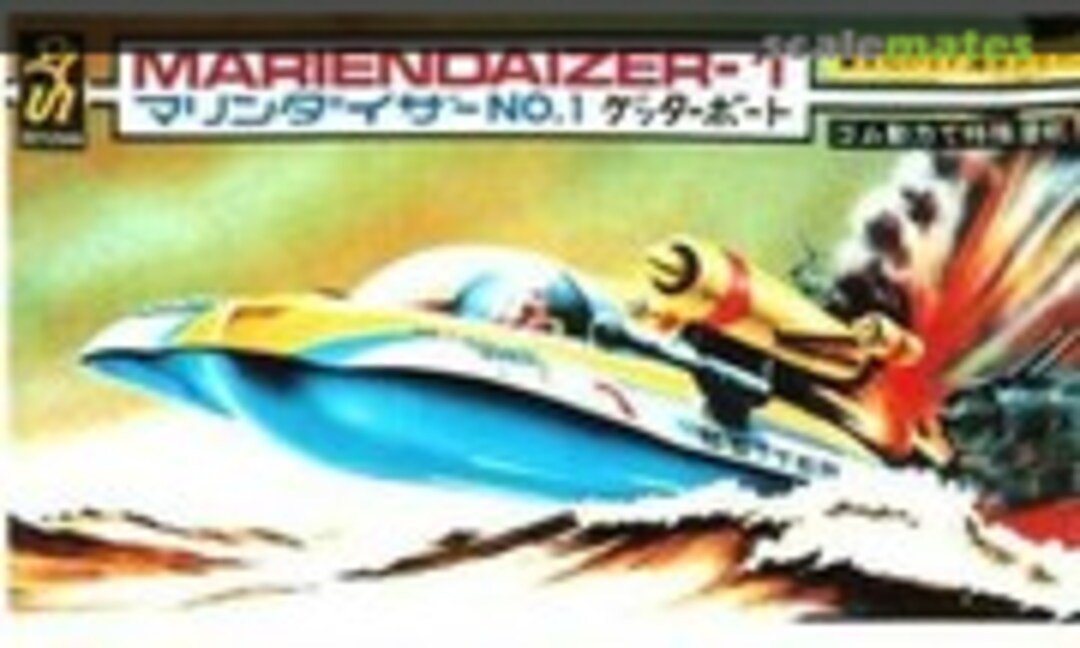 No Mariendaizer-1 Getter Boat (Doyusha )