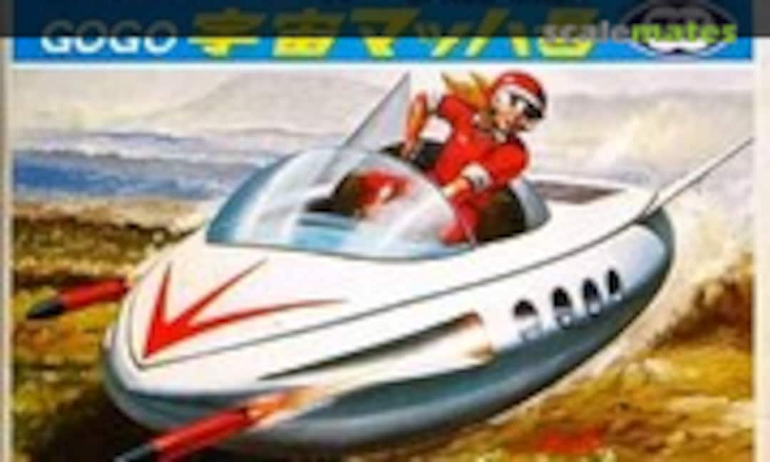 No Space Mach (Marui MT-49-50) MT-49-50