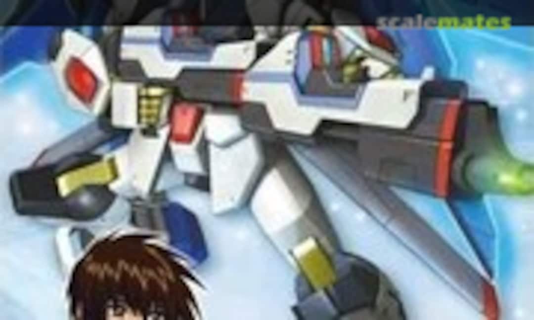 1:100 ZGMF-X20A Strike Freedom Gundam (Bandai Spirits 5056815) 5056815