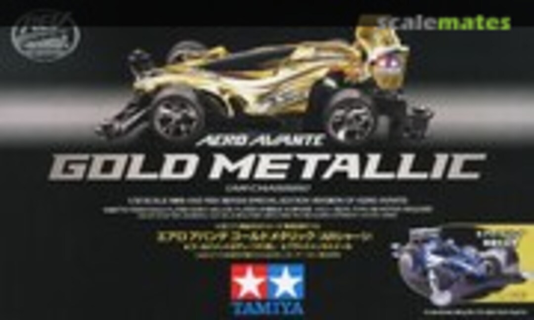 1:32 Aero Avante Gold Metallic (AR Chassis) (Tamiya 95267)