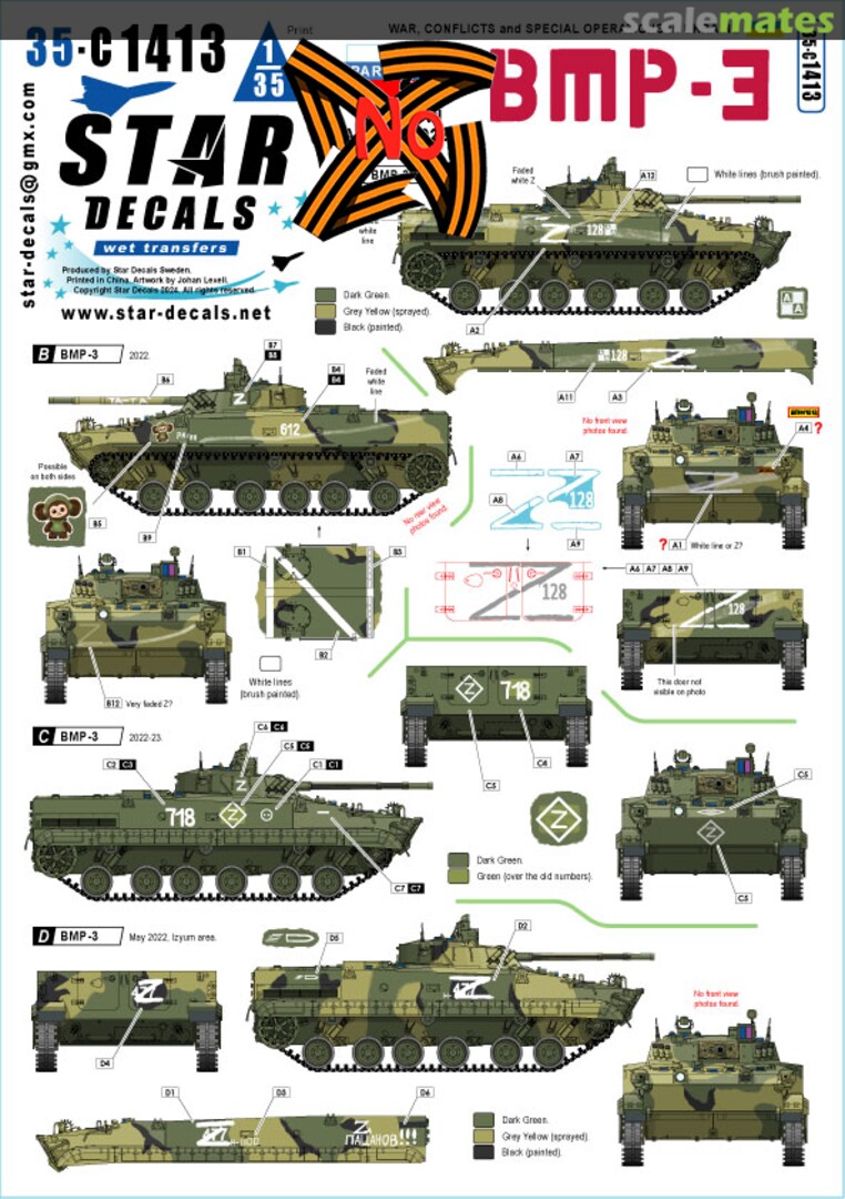 Boxart War, conflicts and special operations in Ukraine Part 21 35-C1413 Star Decals Boxart War, conflicts and special operations in Ukraine Part 21 35-C1413 Star Decals