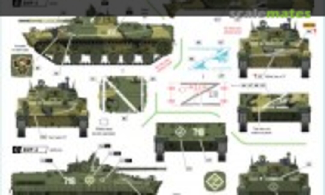 1:35 War, conflicts and special operations in Ukraine Part 21 (Star Decals 35-C1413) 35-C1413