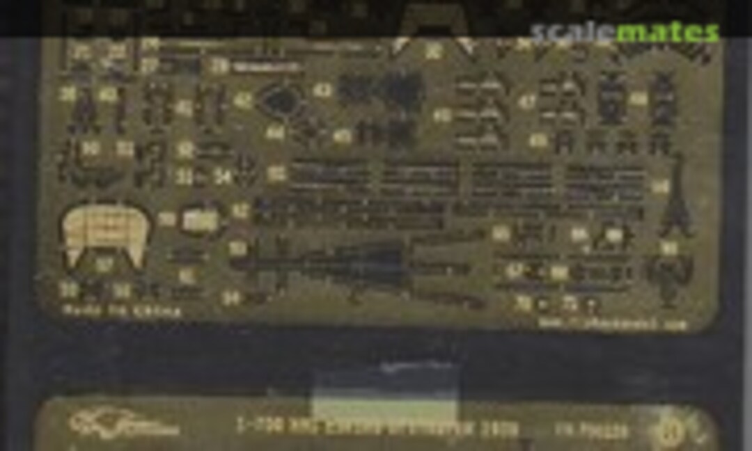 1:700 HMS Destroyer Eskimo 1939 (FlyHawk Model FH700128) FH700128