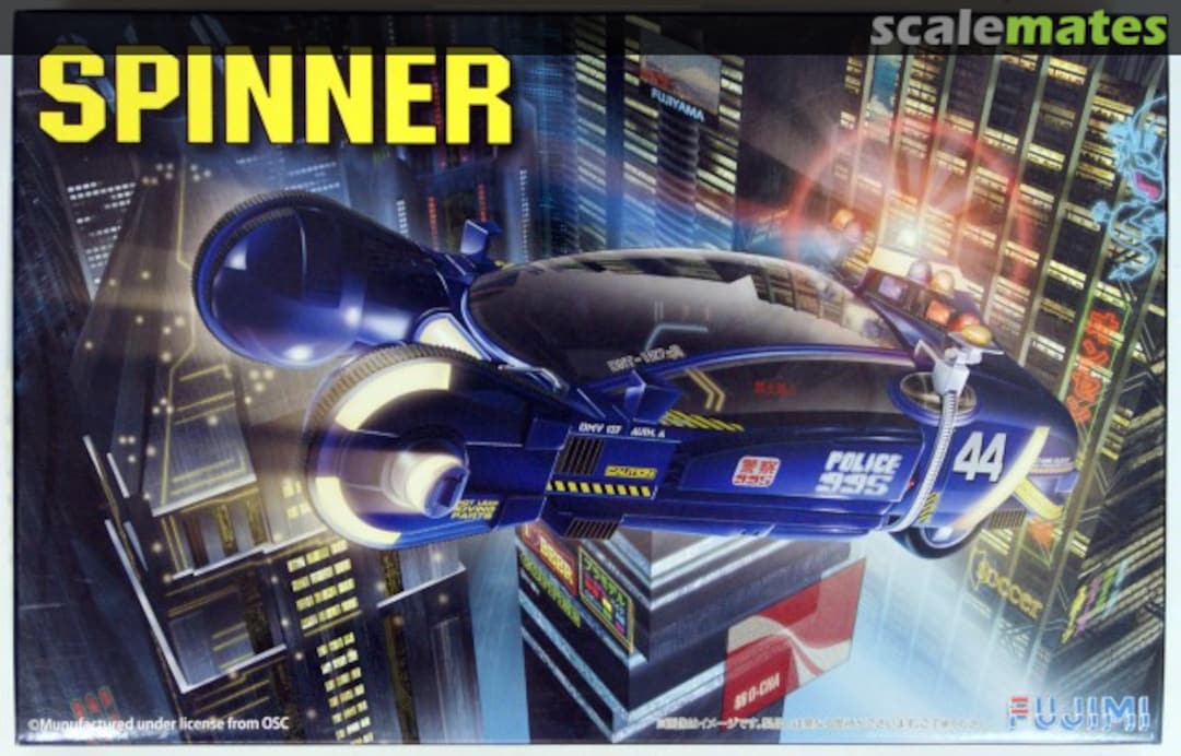 Boxart Spinner 09134 Fujimi Boxart Spinner 09134 Fujimi