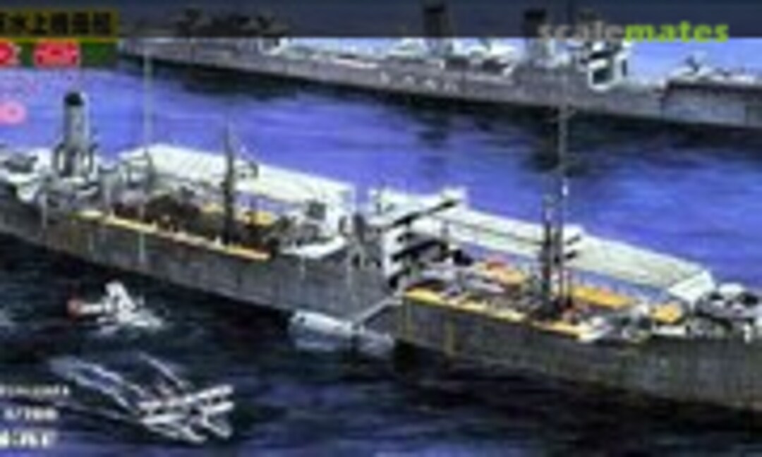 1:700 Notoro (Pit-Road W62)