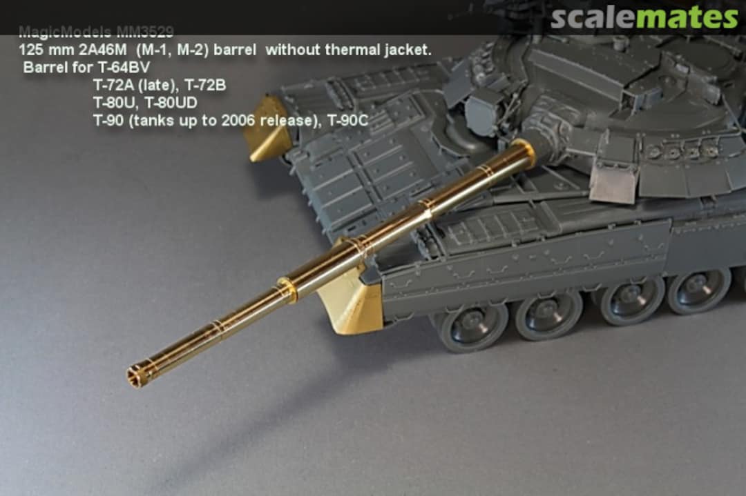Boxart 125 mm 2A46M (M-1, M-2) barrel without thermal jacket MM3529 Magic Models Boxart 125 mm 2A46M (M-1, M-2) barrel without thermal jacket MM3529 Magic Models