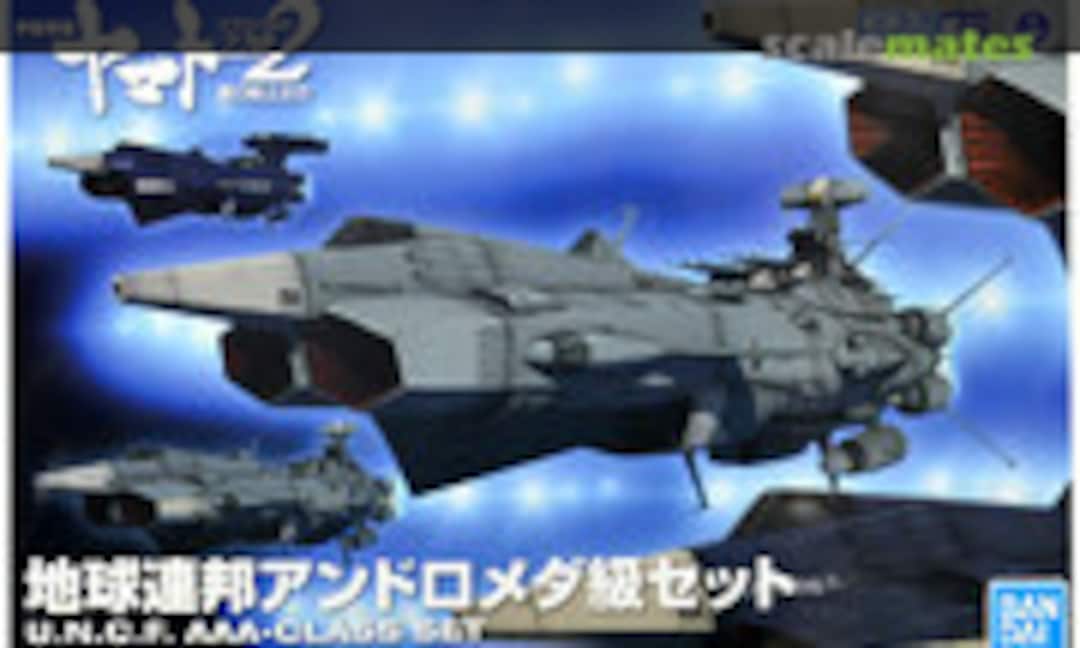 No U.N.C.F. AAA-Class Set (Bandai Spirits 5055354) 5055354