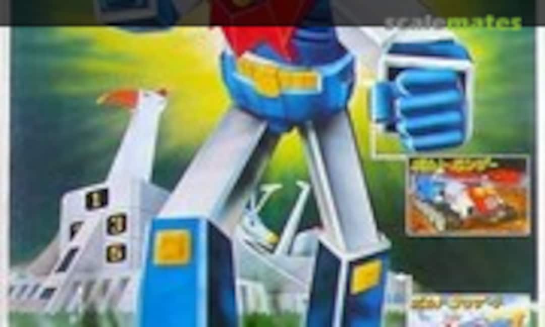 No Big Voltes V (Bandai 8662) 8662