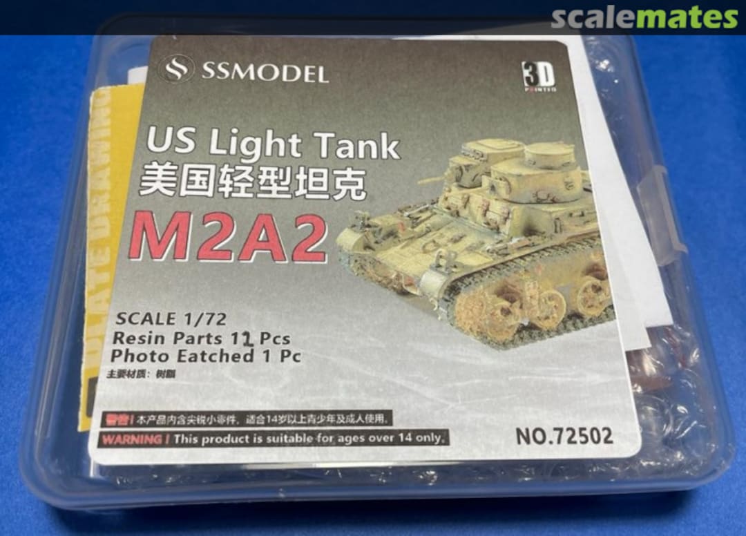 Boxart M2A2 72502 SSMODEL