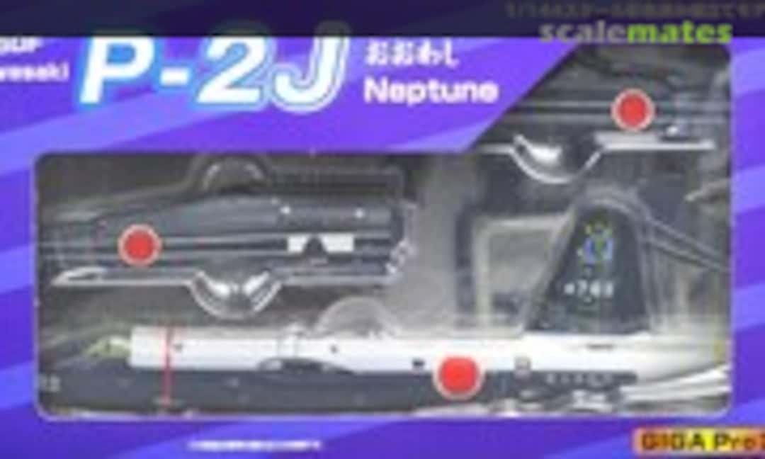 1:144 Kawasaki P-2J Neptune (Giga-Pro 14418)