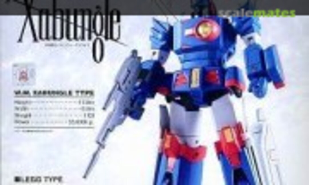 1:144 Walker Machine Xabungle Type [Real Color] (Bandai GX-28R)