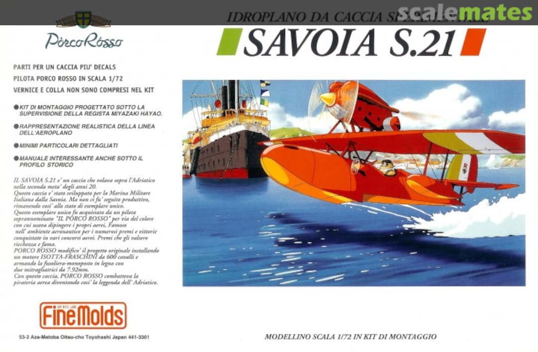 Boxart Savoia S.21 FJ1 Fine Molds Boxart Savoia S.21 FJ1 Fine Molds