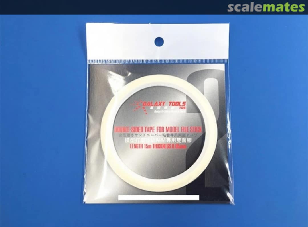 Boxart Double Sided Glue Tape 15mm T05B15 Galaxy Model Boxart Double Sided Glue Tape 15mm T05B15 Galaxy Model