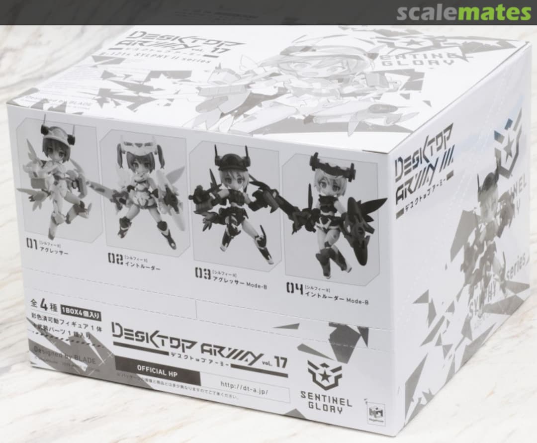 Boxart B-121s Sylphy II series 4pcs set 828041 MegaHouse Corporation