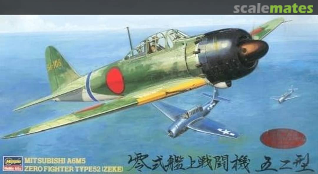 Boxart Mitsubishi A6M5 Zero Fighter Type 52 (Zeke) 51659 Hasegawa Boxart Mitsubishi A6M5 Zero Fighter Type 52 (Zeke) 51659 Hasegawa