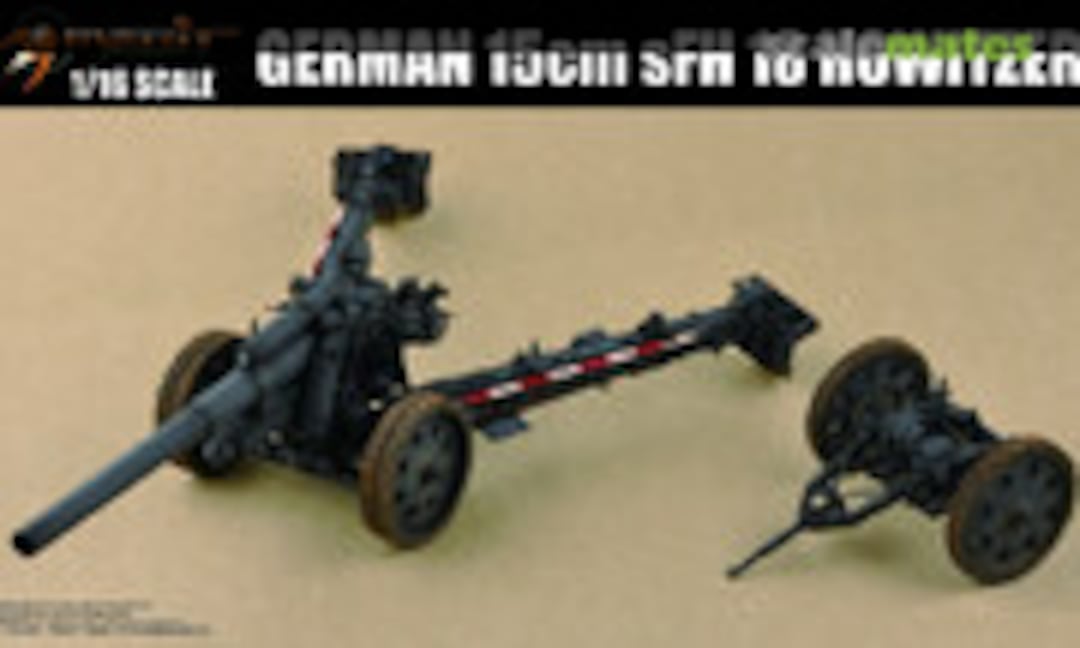 1:16 German 15cm sFH18 Howitzer (Merit International 61603) 61603