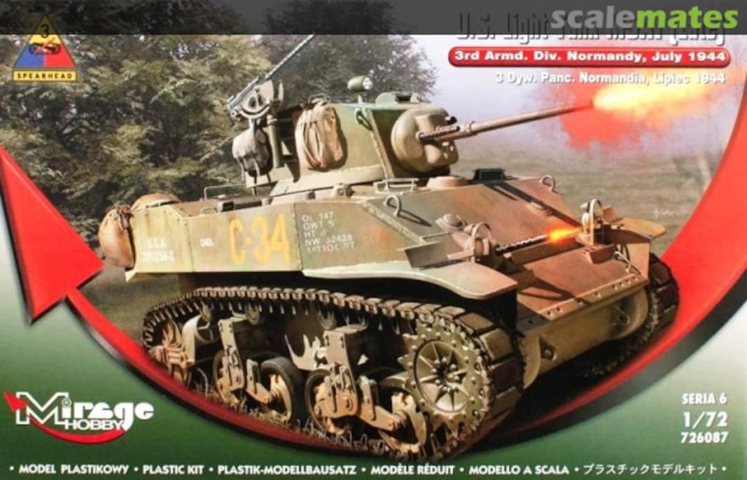 Boxart M5A1 (late) 726087 Mirage Hobby Boxart M5A1 (late) 726087 Mirage Hobby