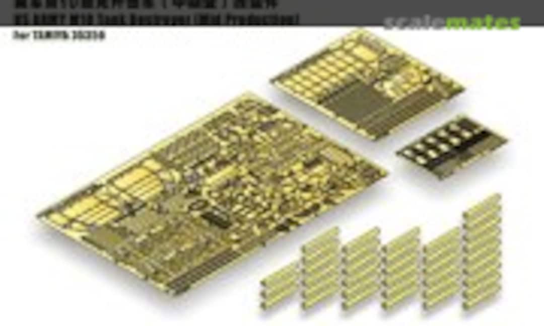 1:35 M10 Tank Destroyer (Mid Production) (E.T. Model E35-253) E35-253