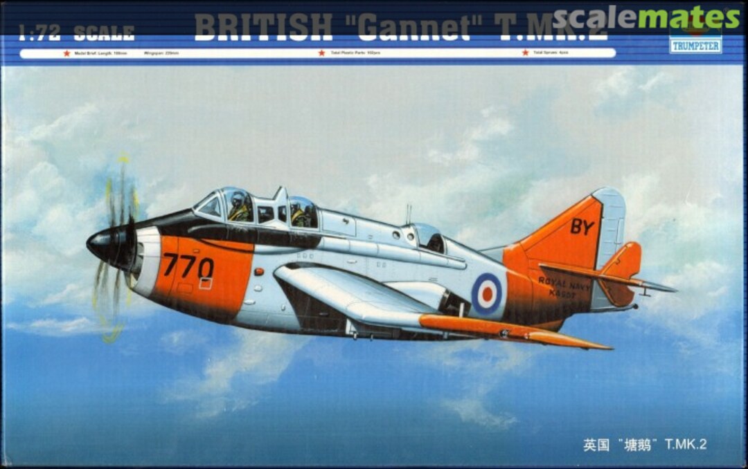 Boxart British "Gannet" T.Mk.2 01630 Trumpeter Boxart British "Gannet" T.Mk.2 01630 Trumpeter