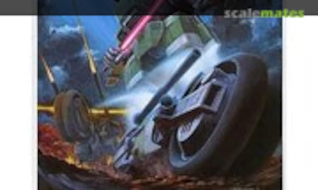 1:144 Gan-Dolla (Bandai 9)