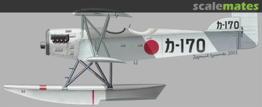 Boxart Navy Type 15 Recconnaissance Seaplane E2N1 B56 Choroszy Modelbud