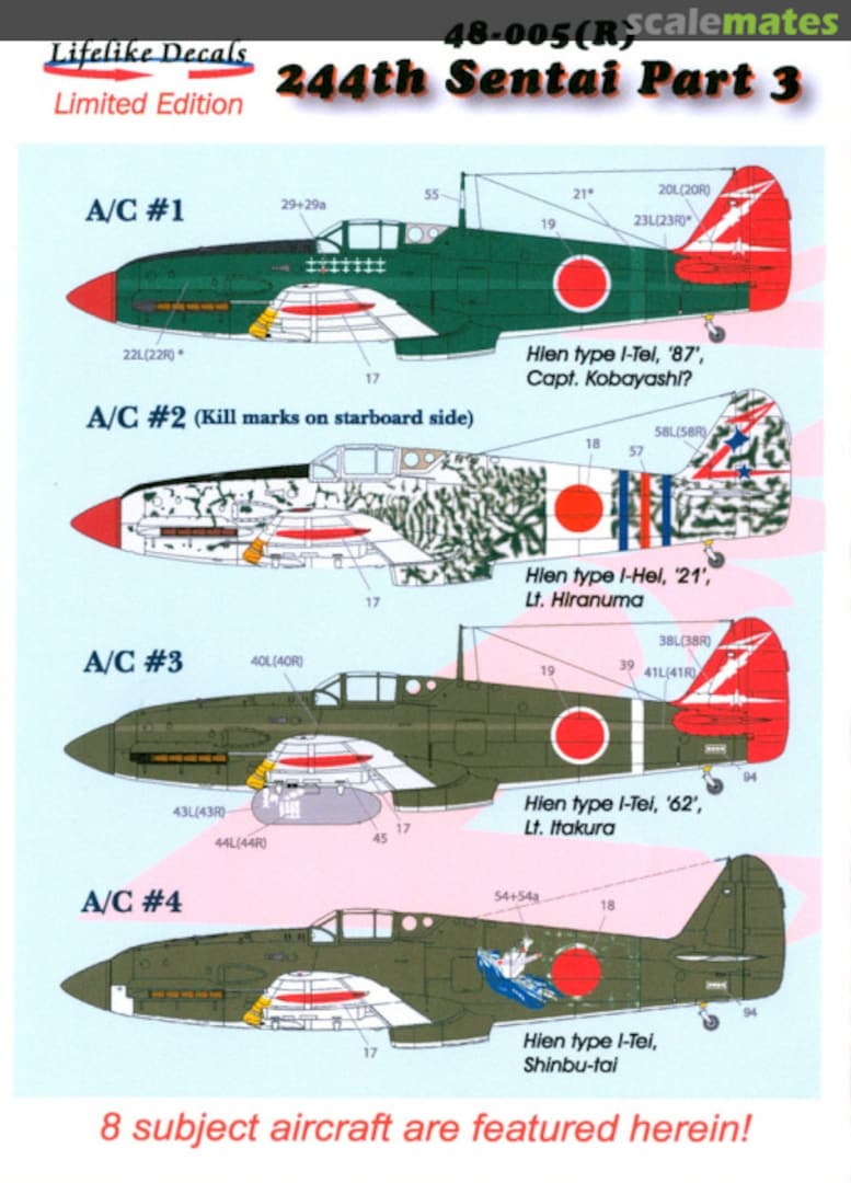 Boxart 244th Sentai Part 3 48-005(R) Lifelike Decals Boxart 244th Sentai Part 3 48-005(R) Lifelike Decals