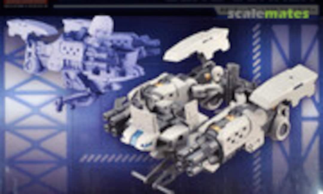 No Blitz Gunner (Kotobukiya GT002) GT002