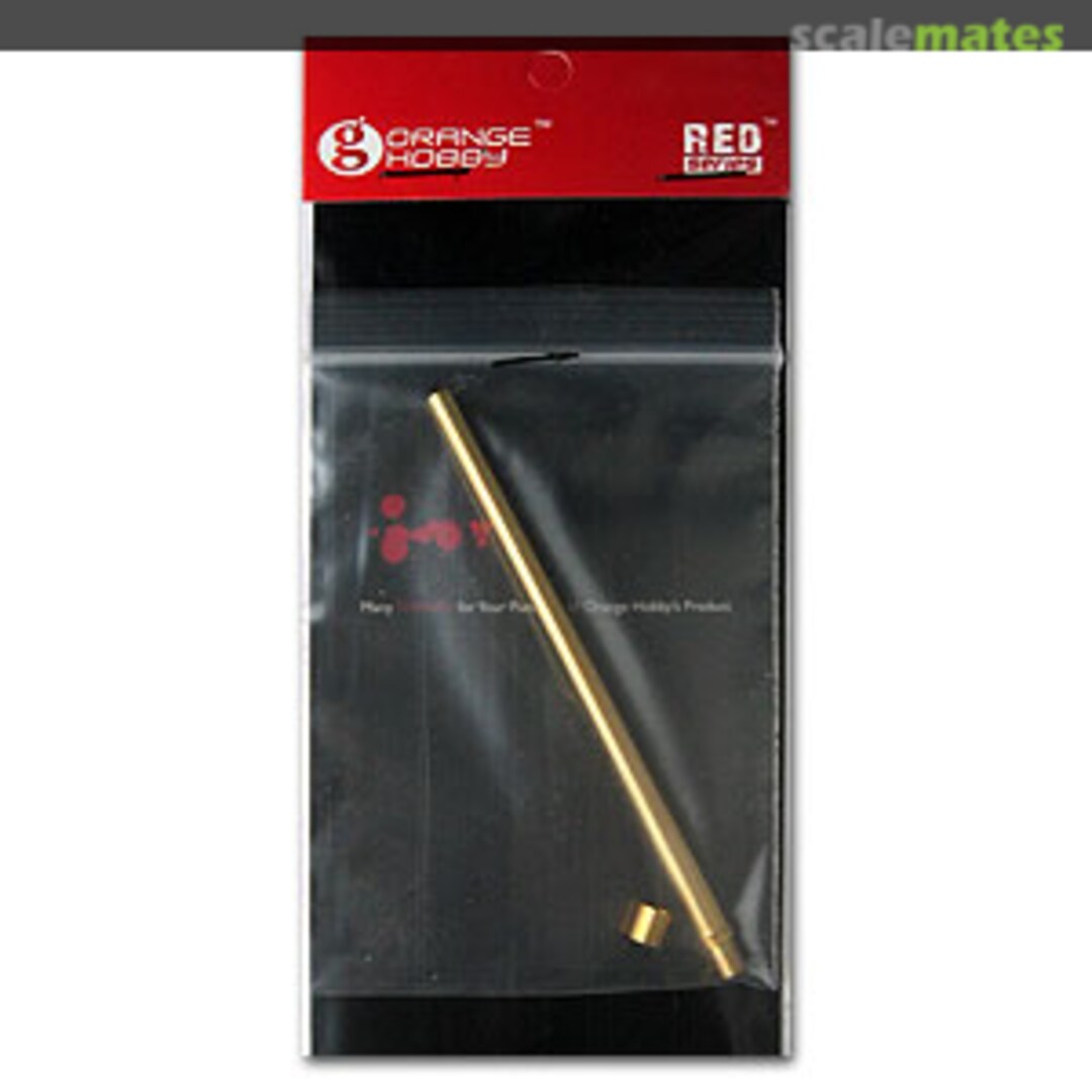 Boxart Soviet 85mm ZIS-S-53 Barrel(For T-34/85) G35-078 Orange Hobby Boxart Soviet 85mm ZIS-S-53 Barrel(For T-34/85) G35-078 Orange Hobby