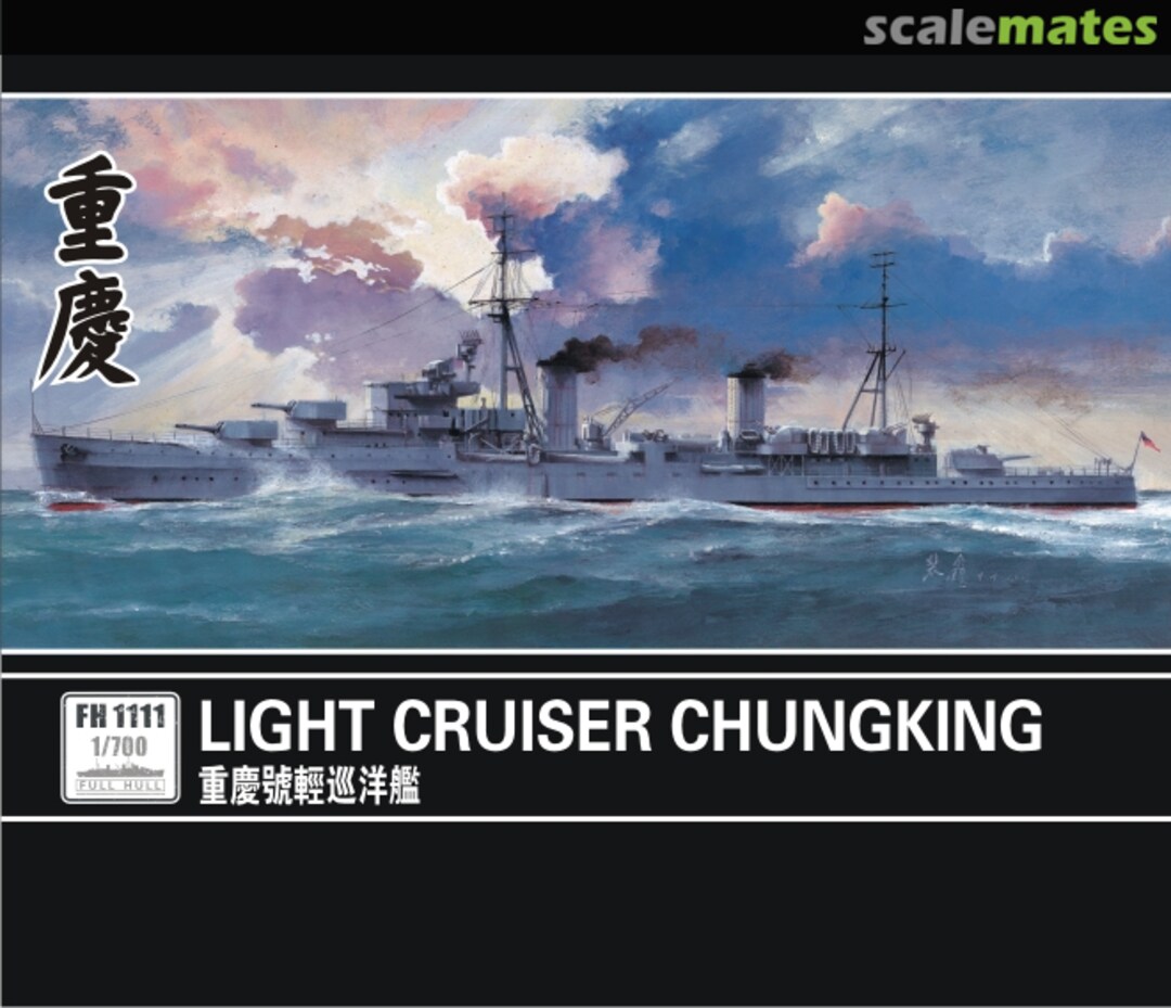Boxart Light Cruiser CHUNGKING FH1111c FlyHawk Model Boxart Light Cruiser CHUNGKING FH1111c FlyHawk Model