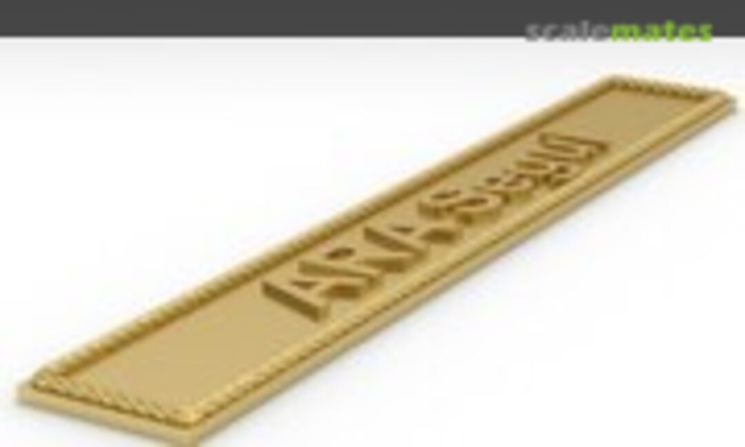 1:700 ARA Segui (Model Monkey np-Segui-1) np-Segui-1