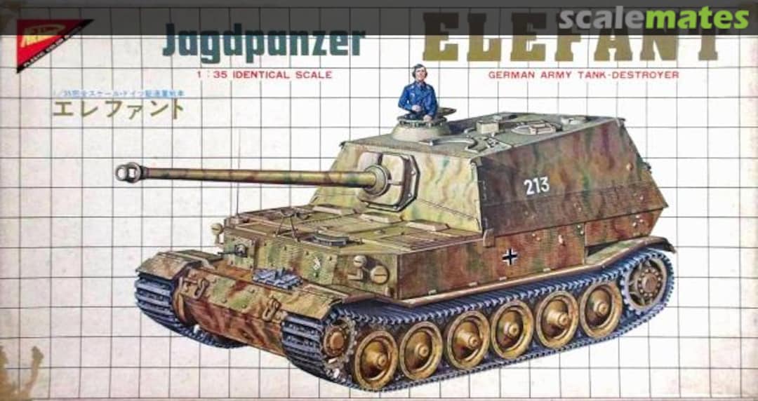 Boxart Jagdpanzer Elefant SR-3510 Nichimo Boxart Jagdpanzer Elefant SR-3510 Nichimo