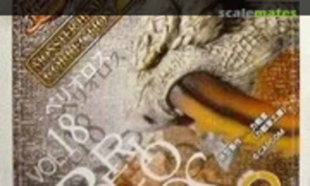 No Berioros (Ques Q 18)