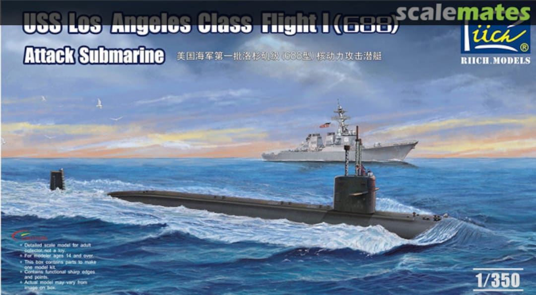 Boxart USS Los Angeles Class Flight I (688) RN28005 Riich.Models Boxart USS Los Angeles Class Flight I (688) RN28005 Riich.Models