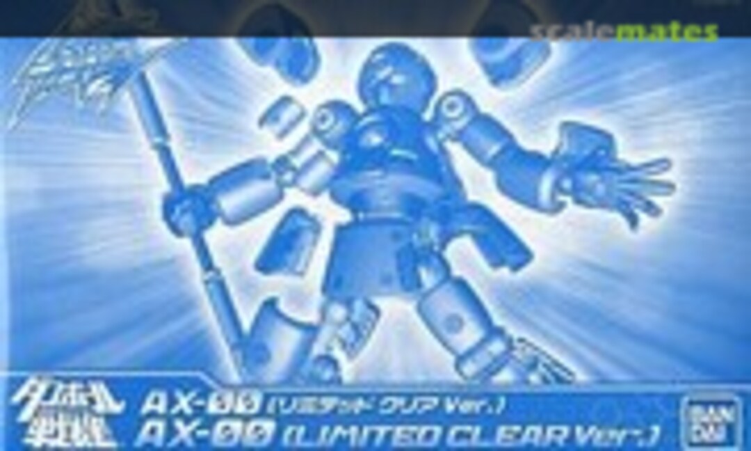 No AX-00 (Limited Clear Version) (Bandai 0181571) 0181571