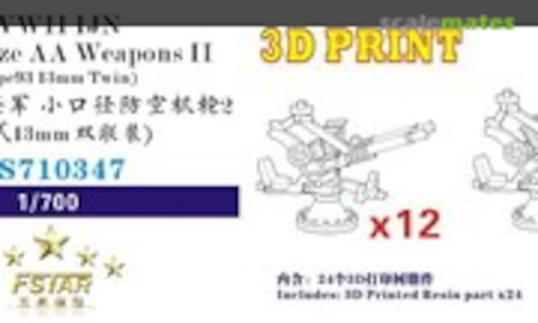1:700 WWII IJN Small Size AA Weapons II (Type93 13mm Twin, 2 shooting angles, 12 set each) (Five Star Model FS710347) FS710347