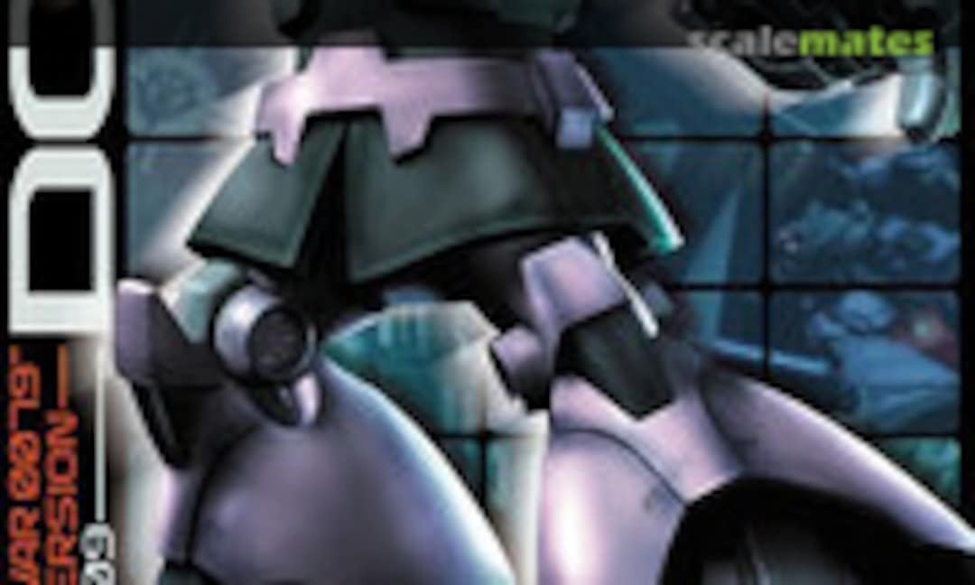 1:100 MS-09 Dom (Bandai Spirits 5056961)