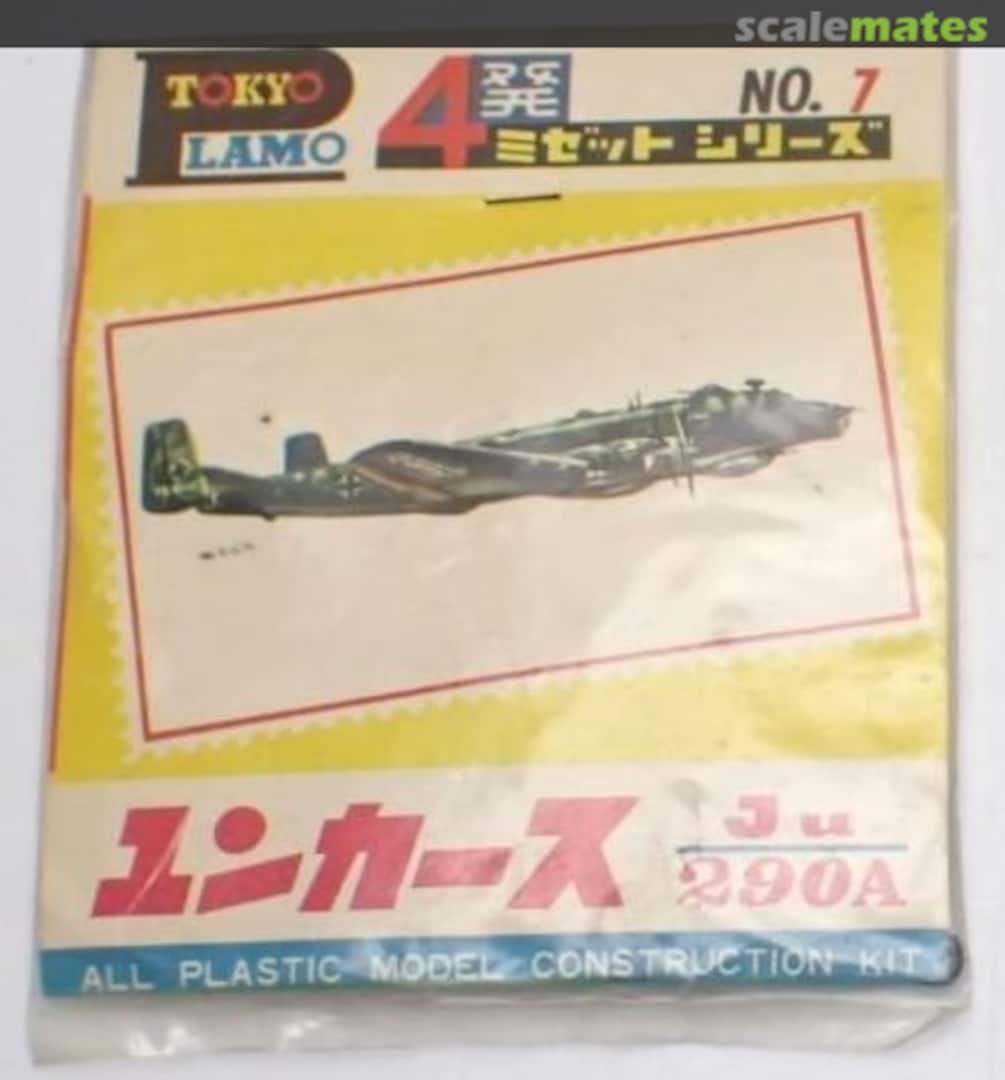 Boxart Junkers Ju 290A 527 Tokyo Plamo Boxart Junkers Ju 290A 527 Tokyo Plamo