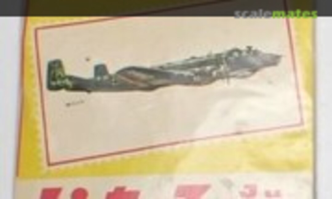 1:413 Junkers Ju 290A (Tokyo Plamo 527) 527