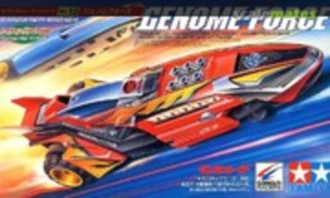 1:32 Genome-Force (Tamiya 17615)