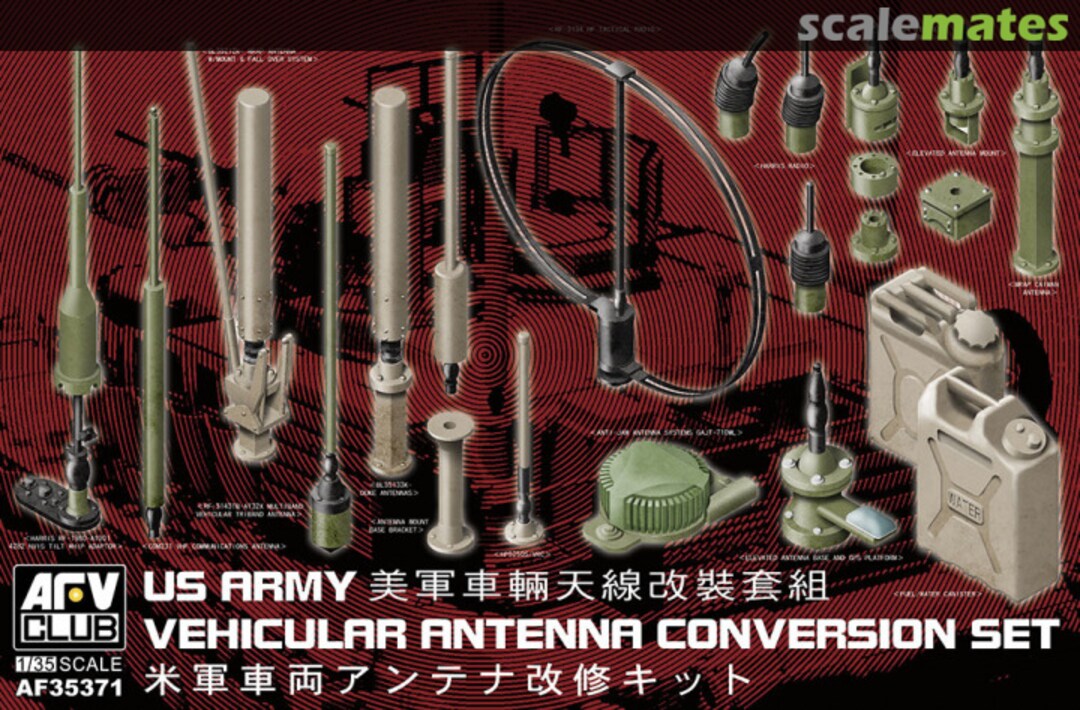 Boxart US Army Vehicular Antenna Conversion Set 35371 AFV Club