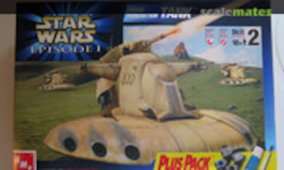 1:32 Trade Federation Tank (AMT/ERTL 30137) 30137