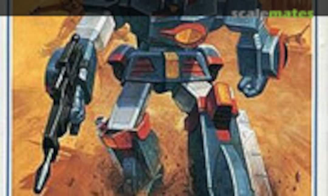 1:144 WM Xabungle Type (Bandai Spirits 5063064)