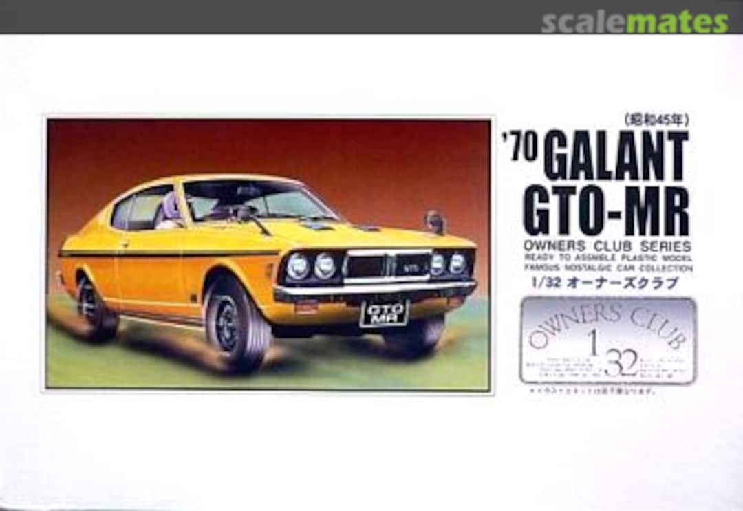 Boxart '70 Galant GTO-MR 21067-600 ARII Boxart '70 Galant GTO-MR 21067-600 ARII