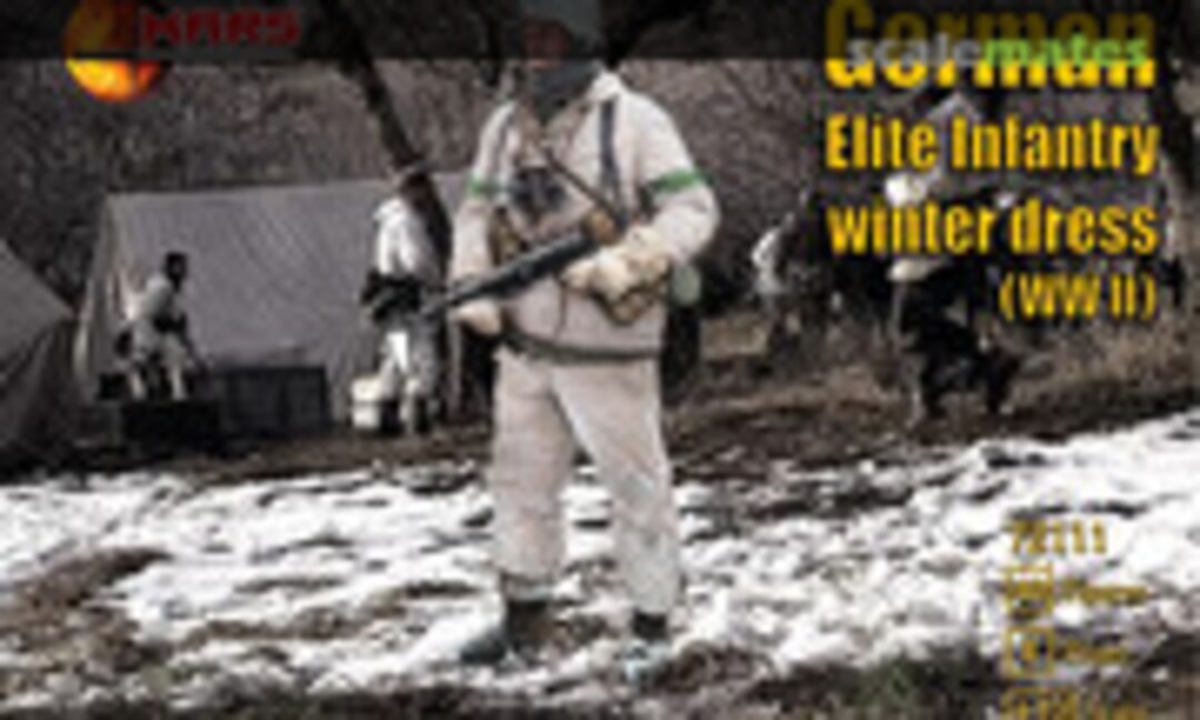 1:72 German Elite Infantry (Mars Figures 72111) 72111