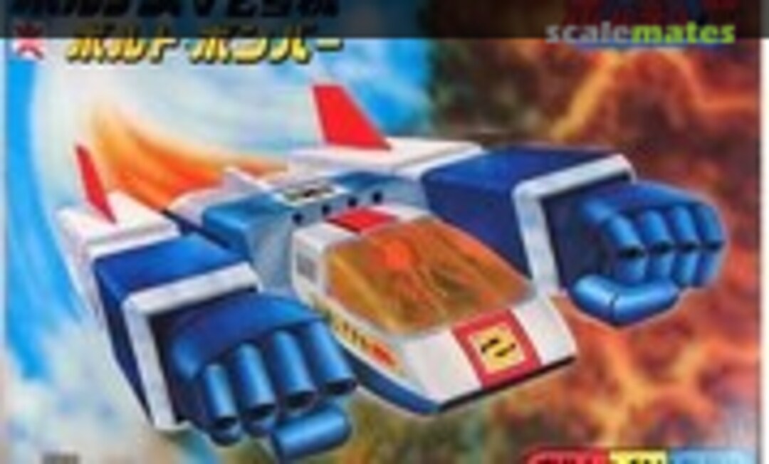 No Volt Bomber (Bandai 8657) 8657