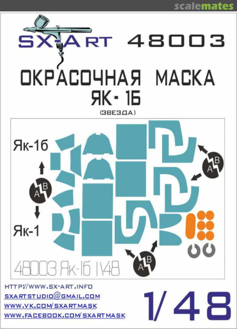 Boxart Yak-1b Painting Mask 48003 SX-Art Boxart Yak-1b Painting Mask 48003 SX-Art