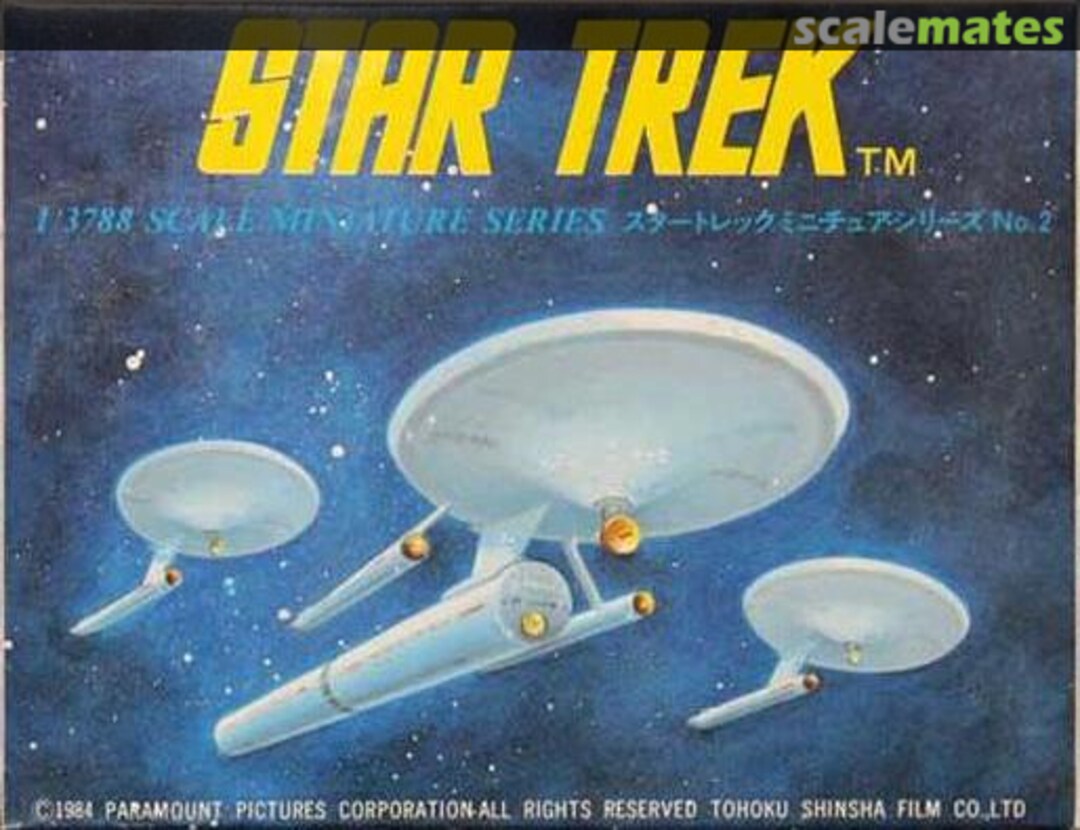 Boxart Star Trek Miniature No.2 ST-2 Tsukuda Hobby